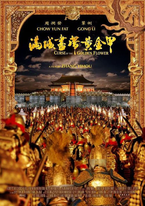 高仿资质证书